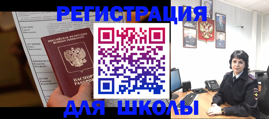 форма 3 в Елабуге